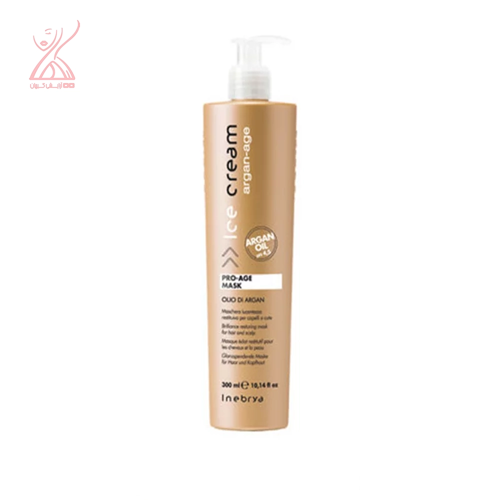 ماسک مو آرگان آیس کریم ICE CREAM ARGAN AGE