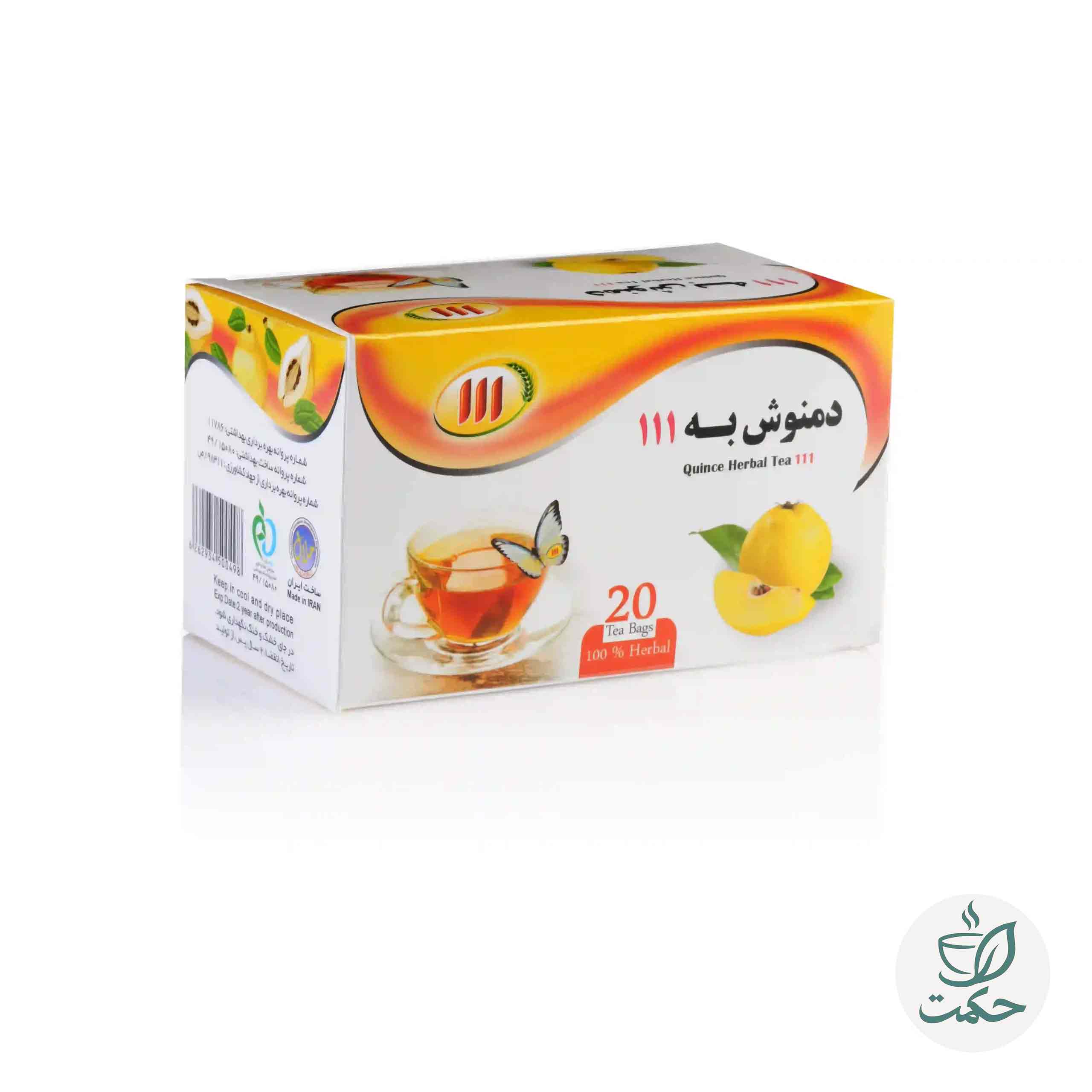 دمنوش به 111