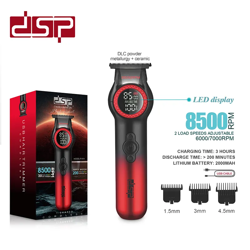ماشین اصلاح خط زن دی اس پی مدلdsp-91414