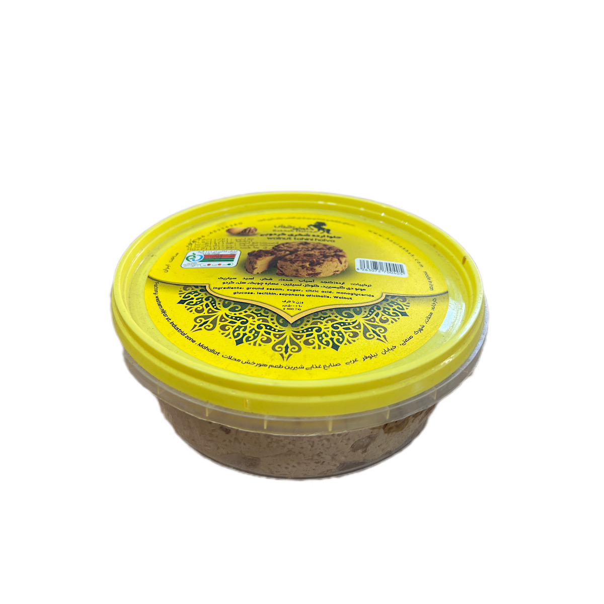 حلوا ارده شکری گردویی 500گرمی رخش