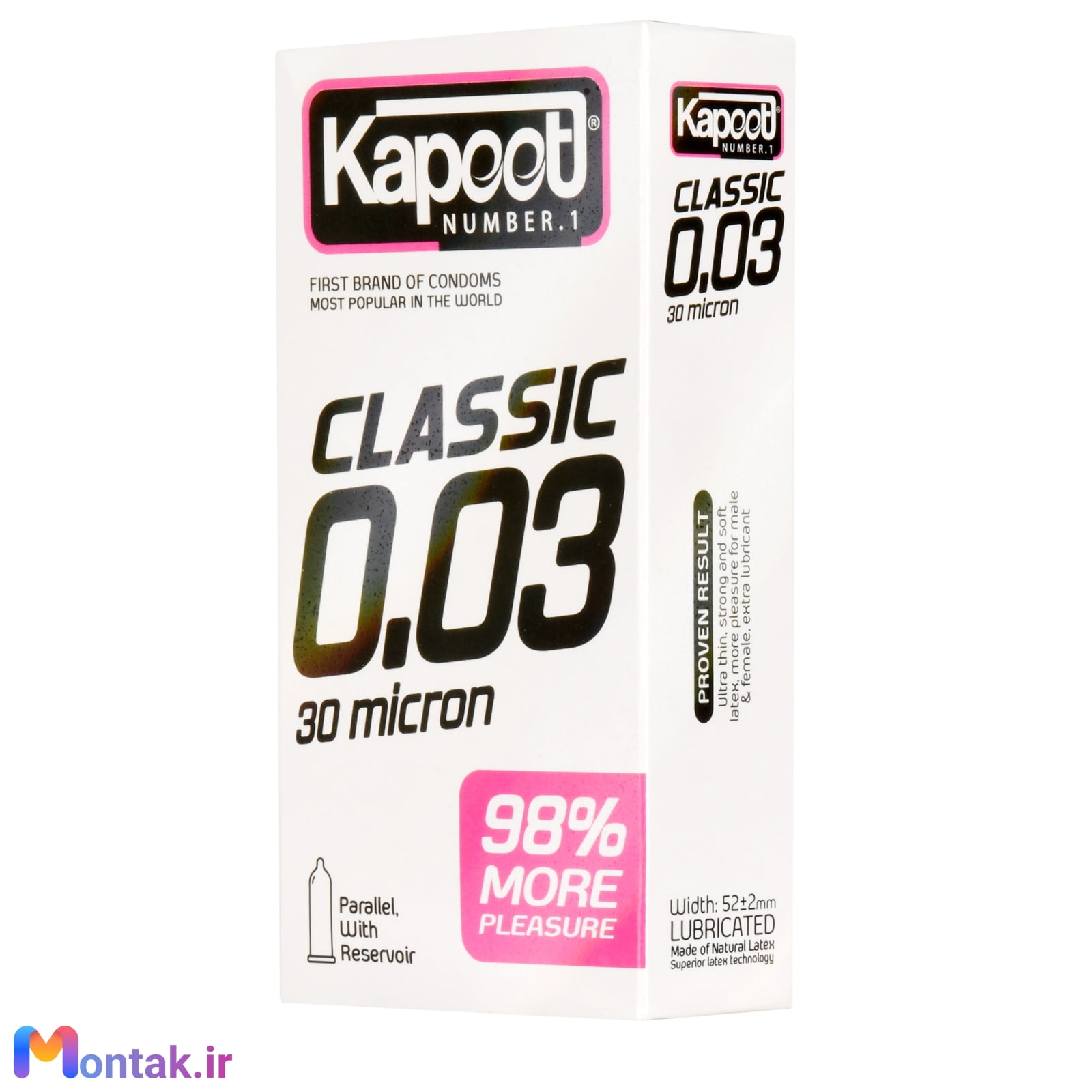 کاندوم کاپوت مدل کلاسیک 30 میکرون - 0.03
