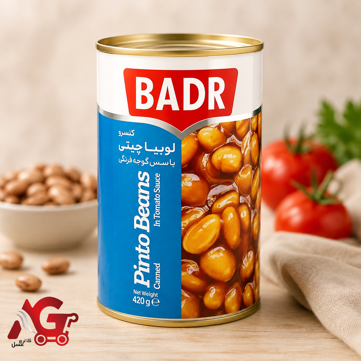 کنسرو خوراک لوبیا چیتی 420گرمی