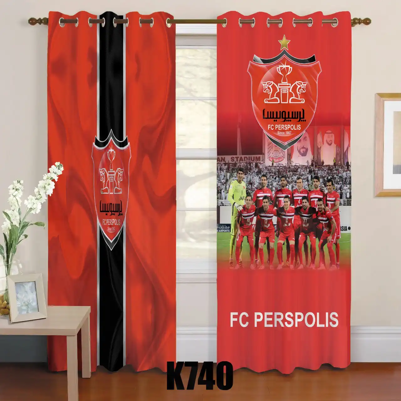 ست فرش پرده طرح پرسپولیس کدF412