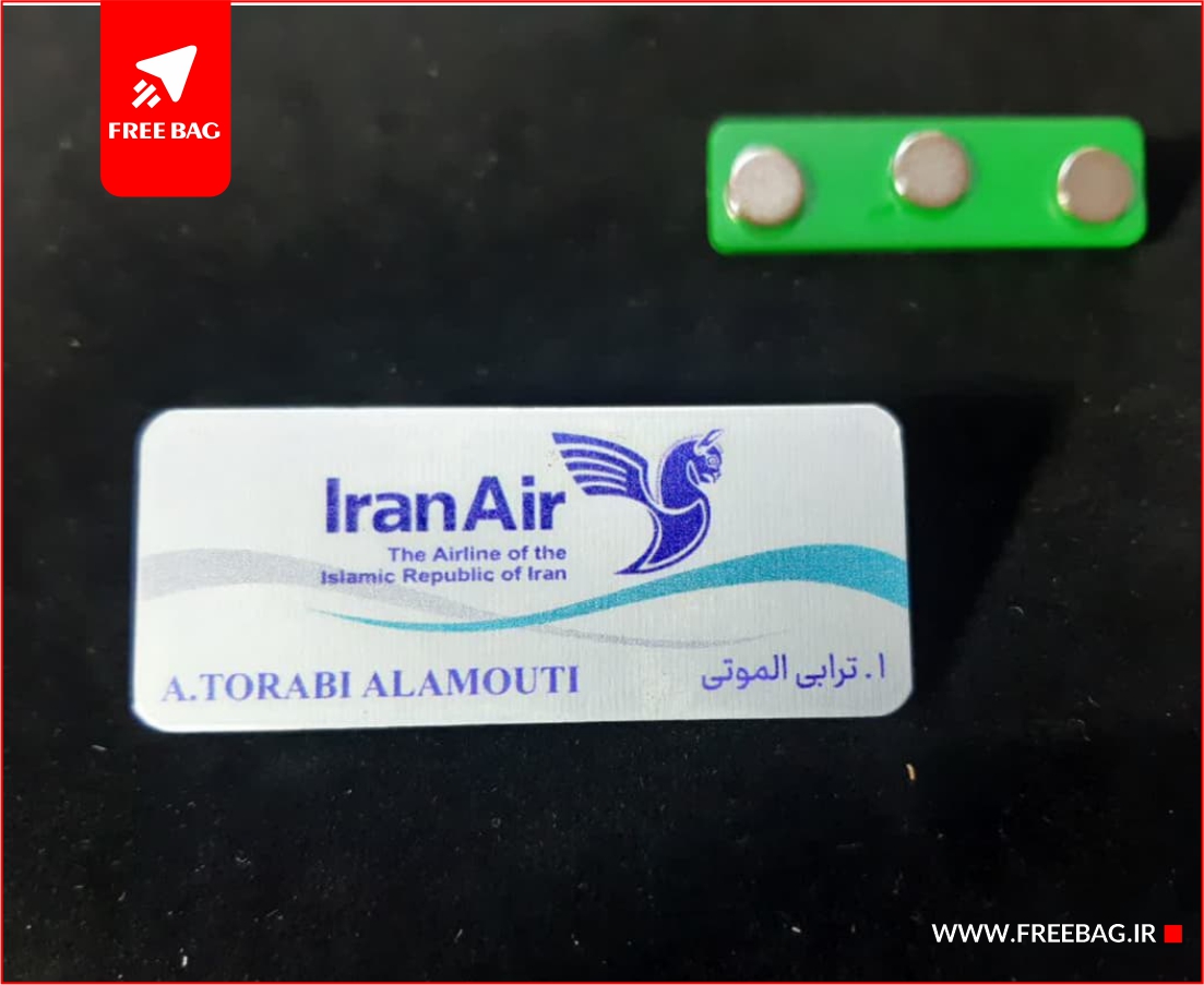 اتیکت سینه ایران ایر