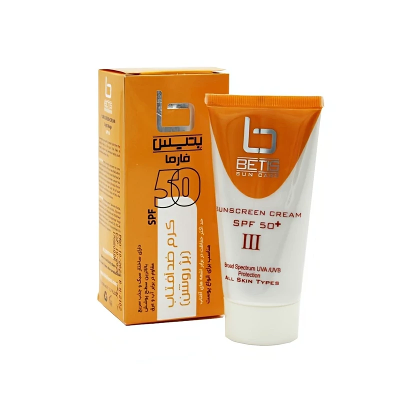 کرم ضد آفتاب+SPF 50 بژ روشن انواع پوست بتیس فارما 50 میل