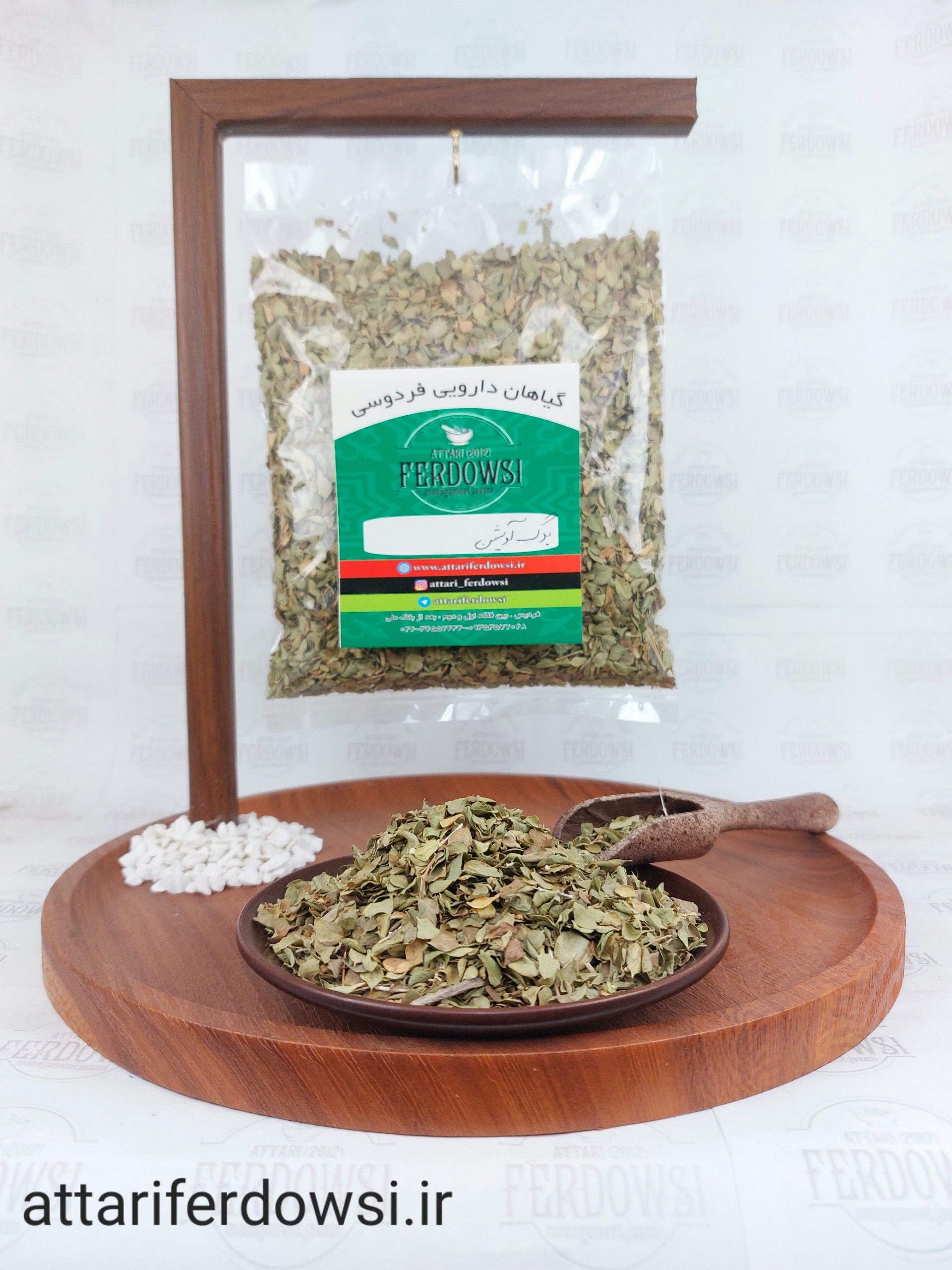 برگ آویشن شیراز خالص (بسته 75 گرمی)