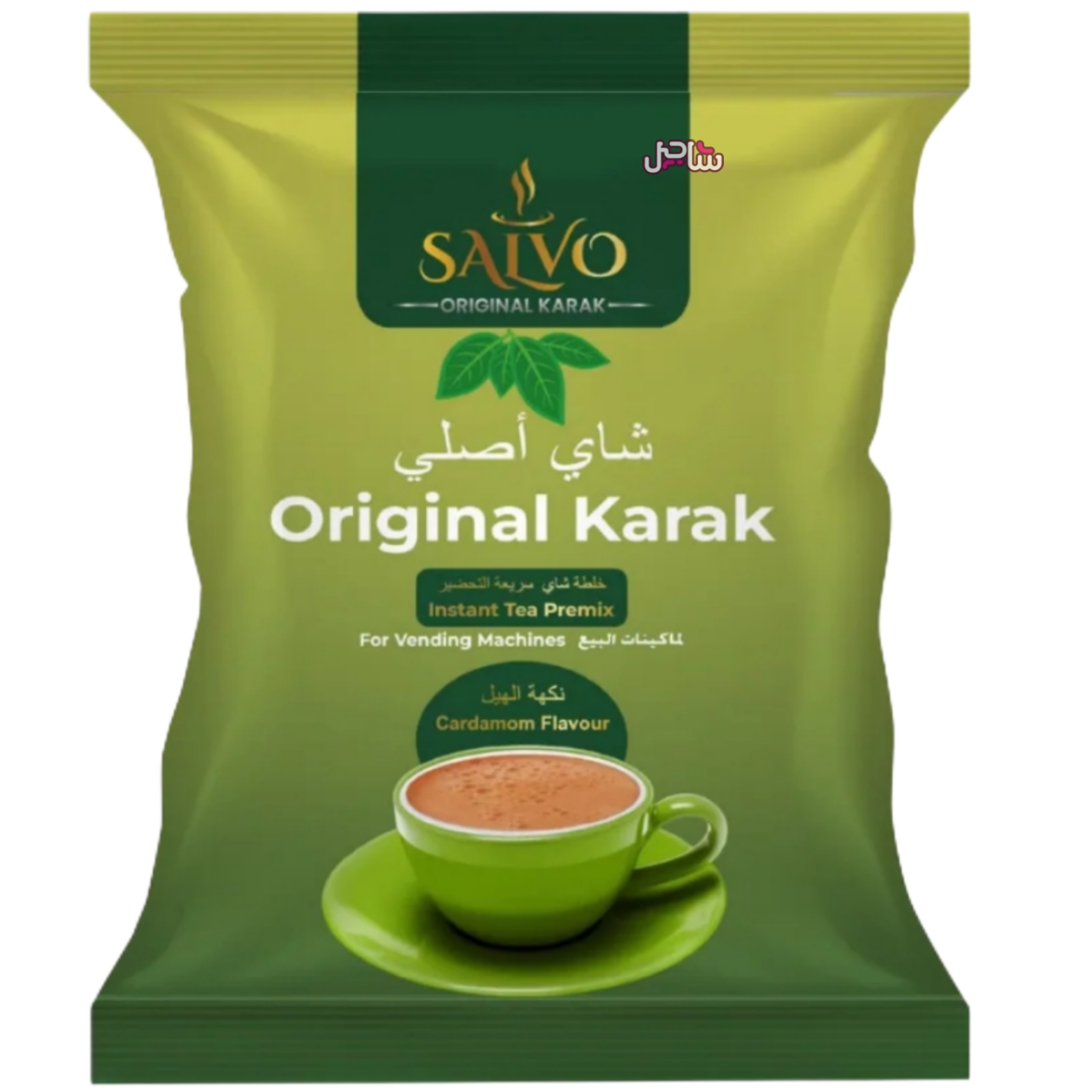 چای کرک سالوو (500gr)