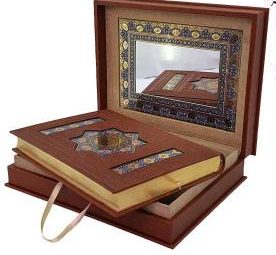 قرآن وزیری معطر چرم جعبه دار پلاک رنگی با آینه نفیس