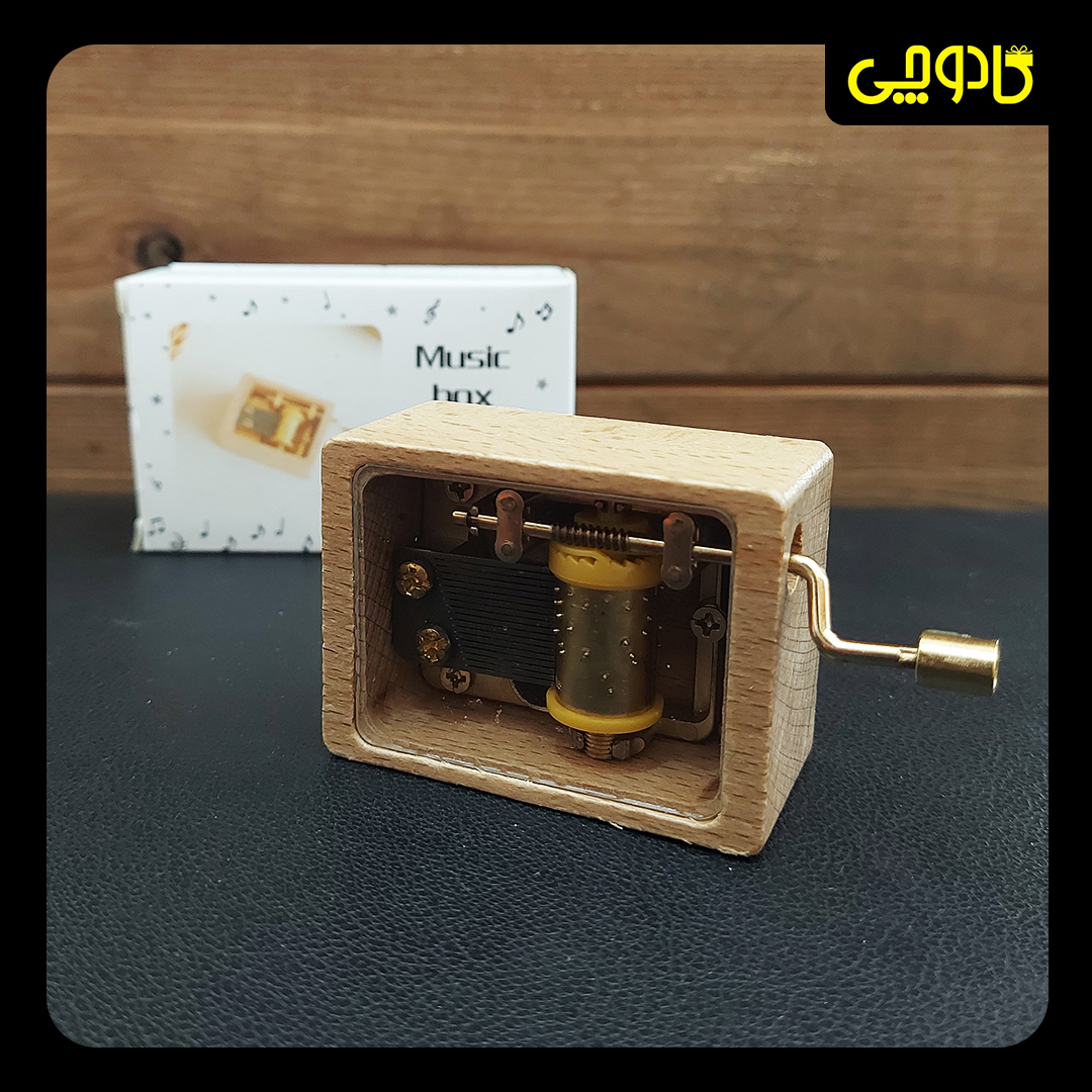 جعبه موزیکال ( Music Box ) هندلی