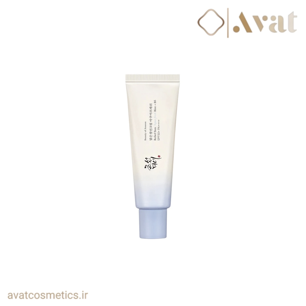 ضدآفتاب آکوا فرش بیوتی آف جوسان |BEAUTY OF JOSEON Relief Sun Aqua Fresh