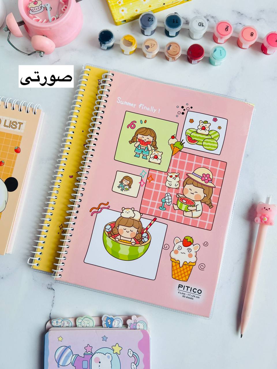 دفتر زبان چهار خط مجلد