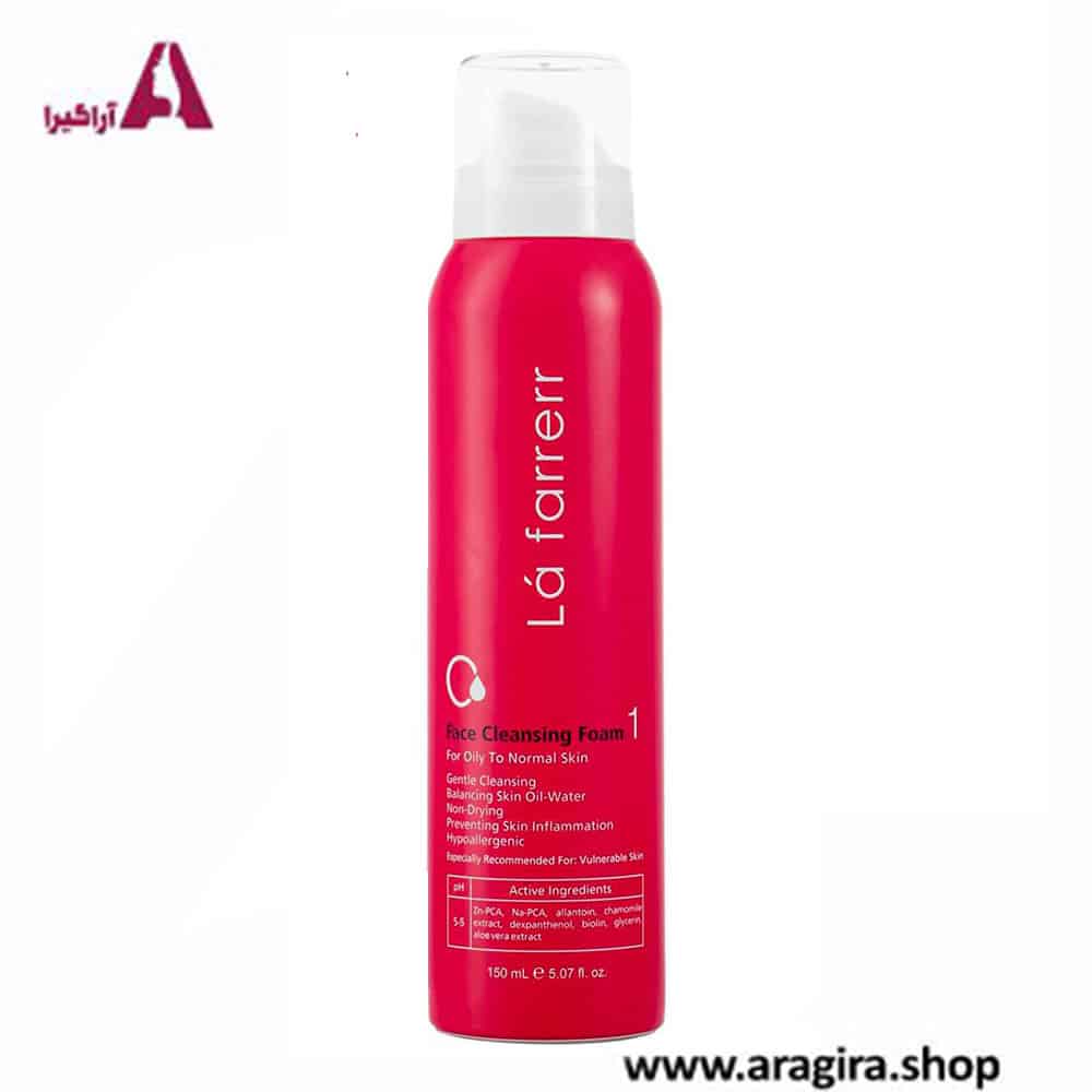 فوم شستشوی صورت پوست نرمال تا چرب لافارر 150ml