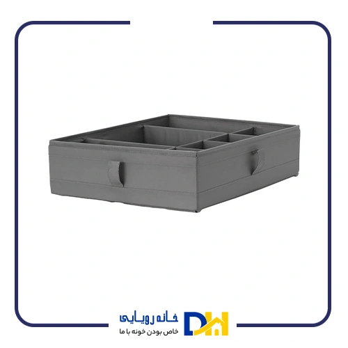 باکس نظم دهنده چندقسمتی ایکیا SKUBB