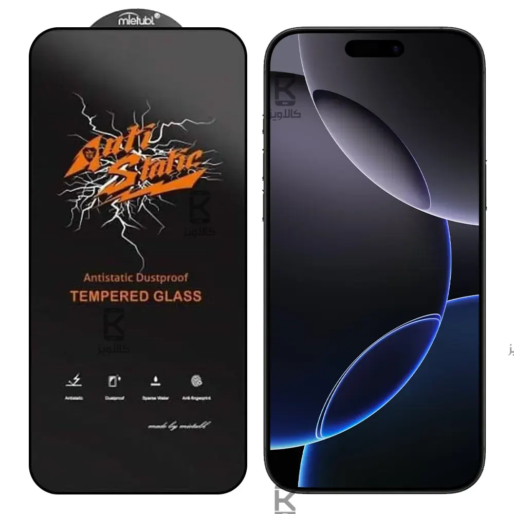 گلس میتوبل اصلی Apple iPhone 16 Pro مدل Anti Static