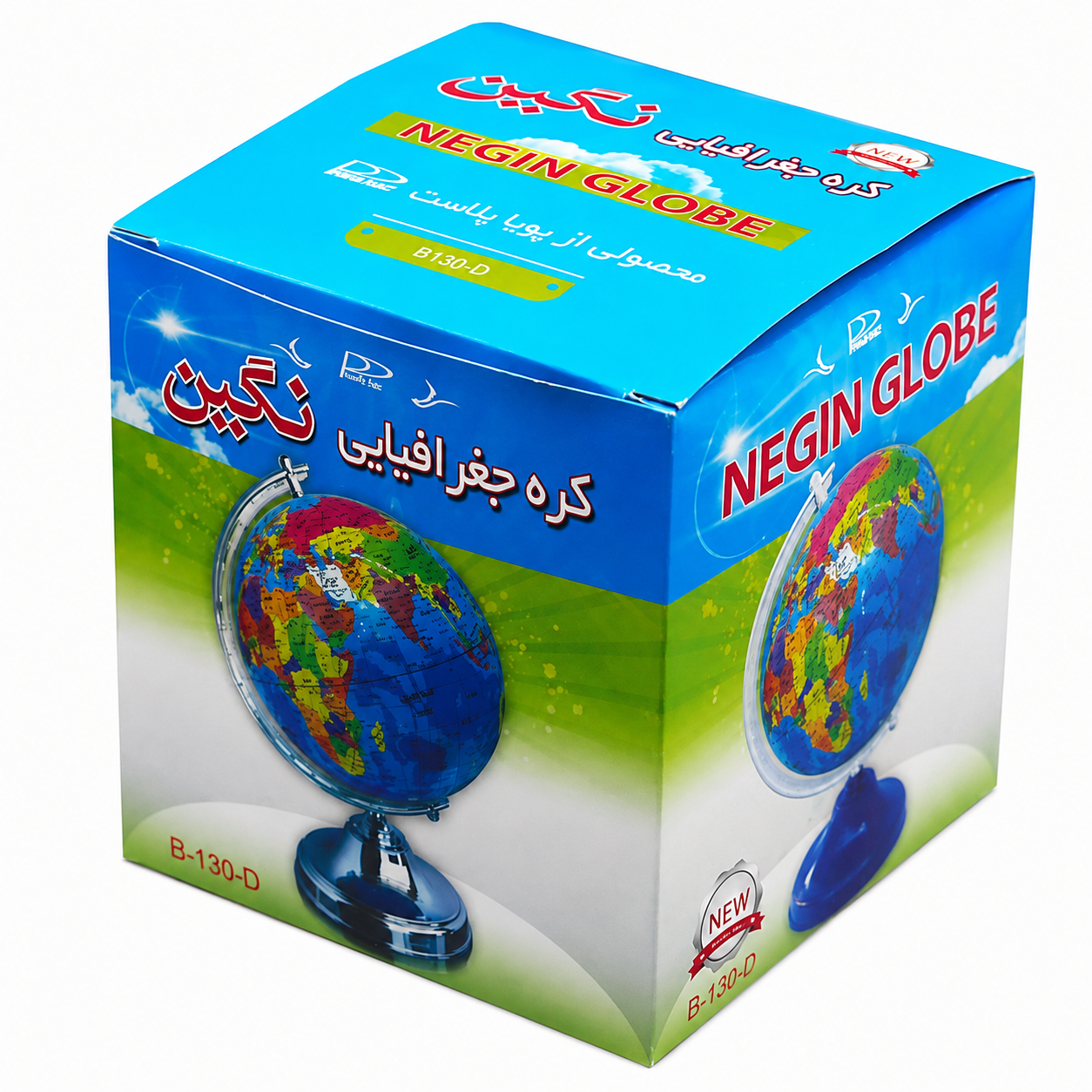 نگین کره 13 جعبه دار کوچک