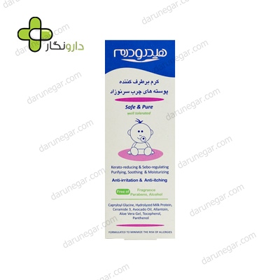 کرم برطرف کننده پوسته های چرب سر نوزاد