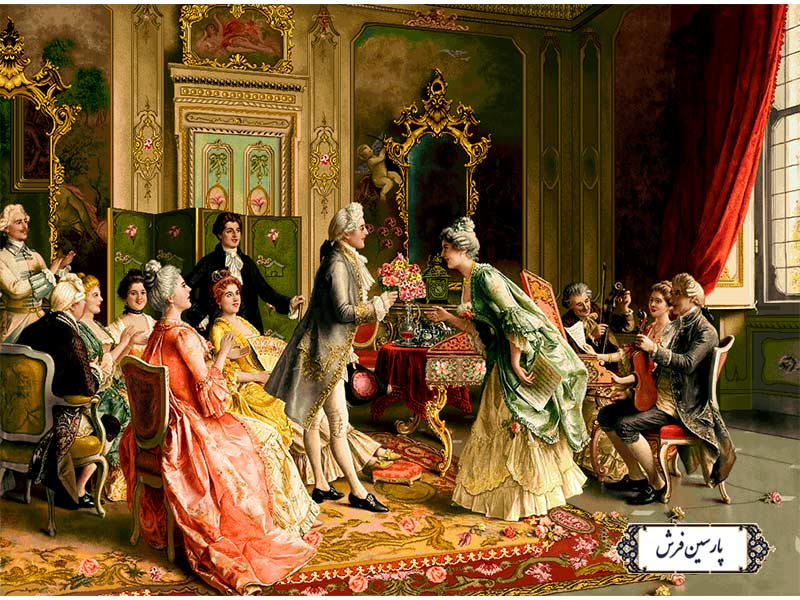 نخ و نقشه تابلو فرش مجلس خواستگاری - کد NF2331