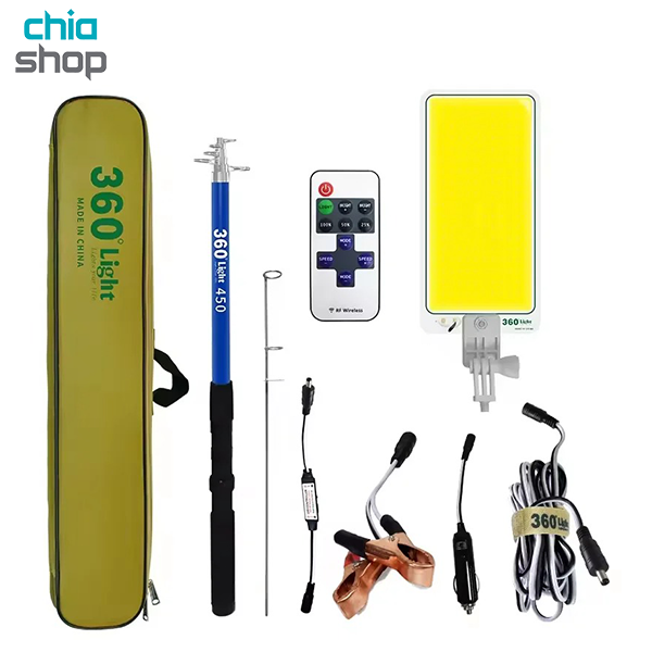 پروژکتور لنسری پایه دار ۳۶۰ لایت مدل FR-20 COB