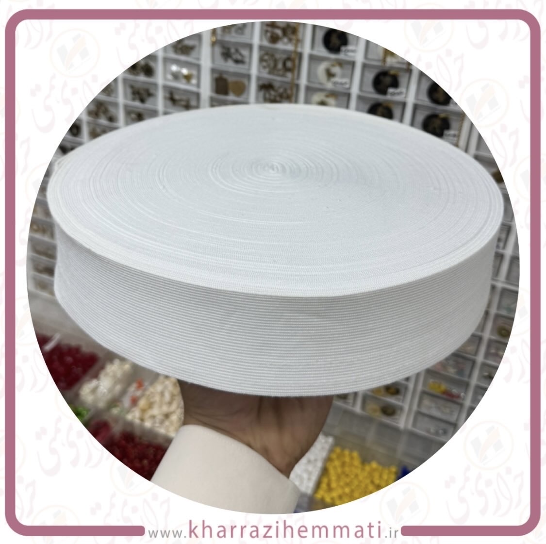 کش 6 سانت ایرانی سفید جنس تبریز وزن 1 کیلوی بسته حدود 25 متری (کپی)