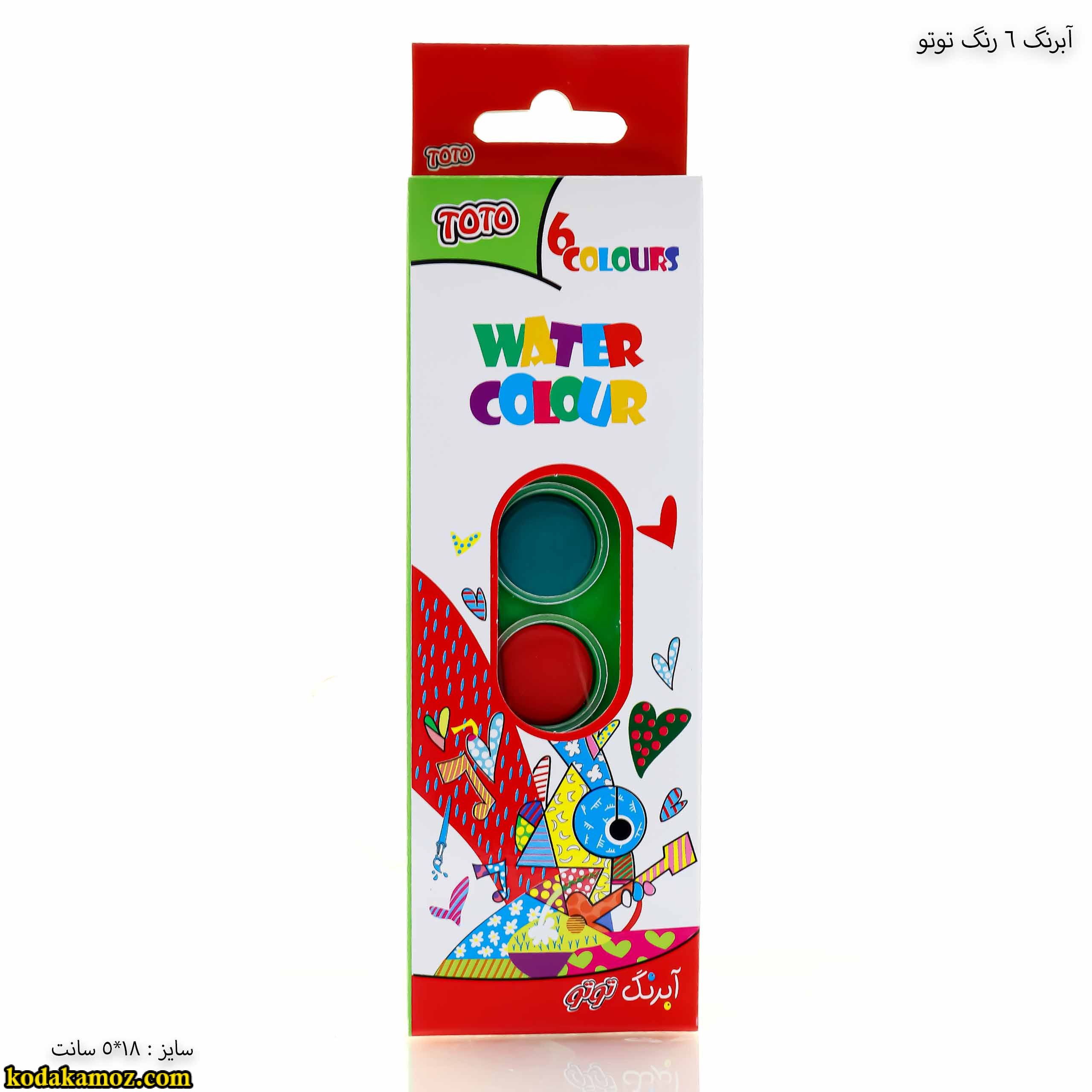 آبرنگ 6 رنگ توتو