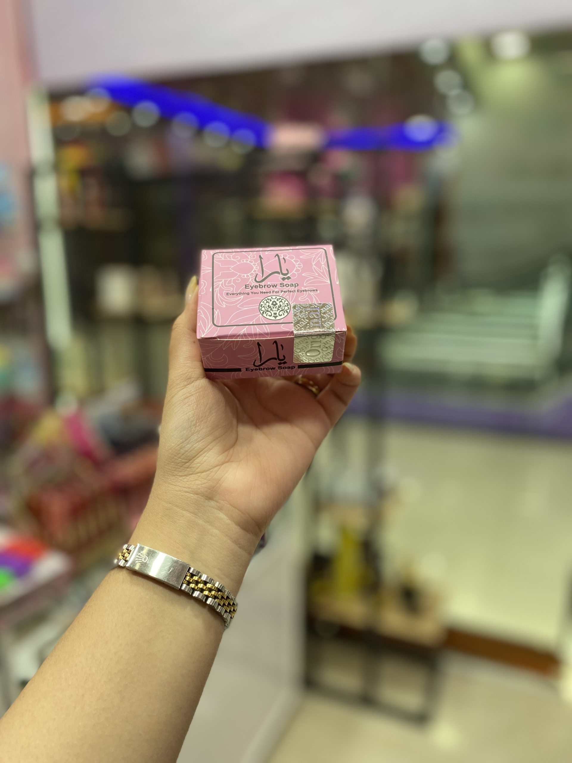 ژل ابرو کاسهای یارا (Yara)