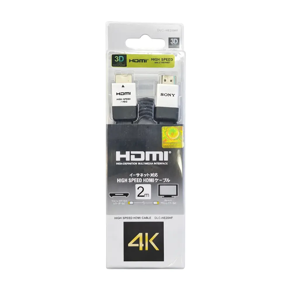 کابل HDMI سونی High Speed  – کیفیت 4K