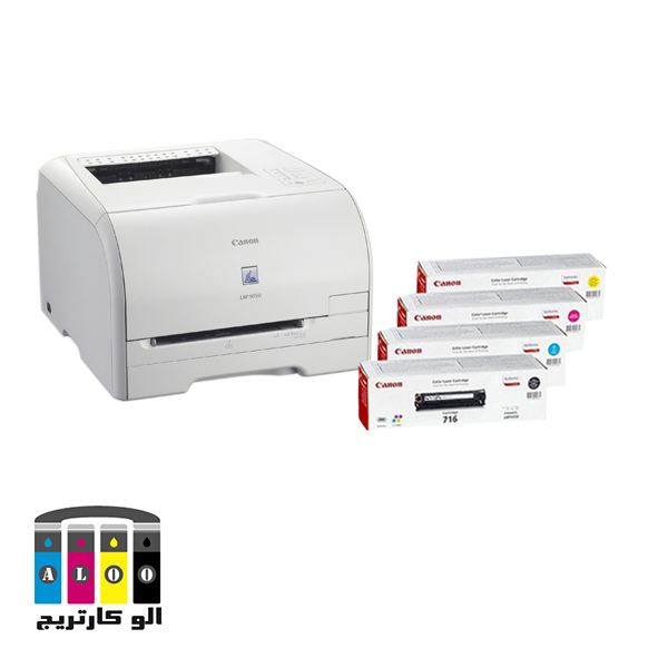 کارتریج پرینتر LBP5050 کانن