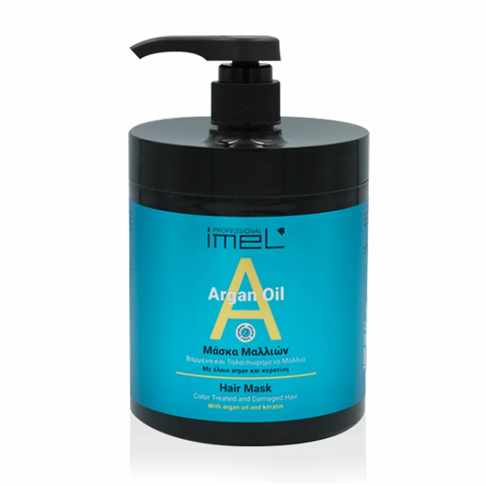 ماسک موی آرگان ایمل 1000 میل مناسب برای موهای آسیب‌دیده، خشک و وز Imel Argan Oil Hair Mask