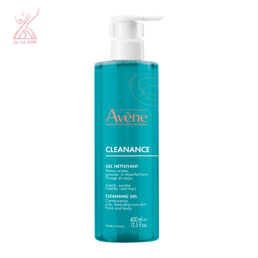 ژل شستشو کلینانس اون مناسب پوست چرب و مستعد آکنه Avene Cleanance