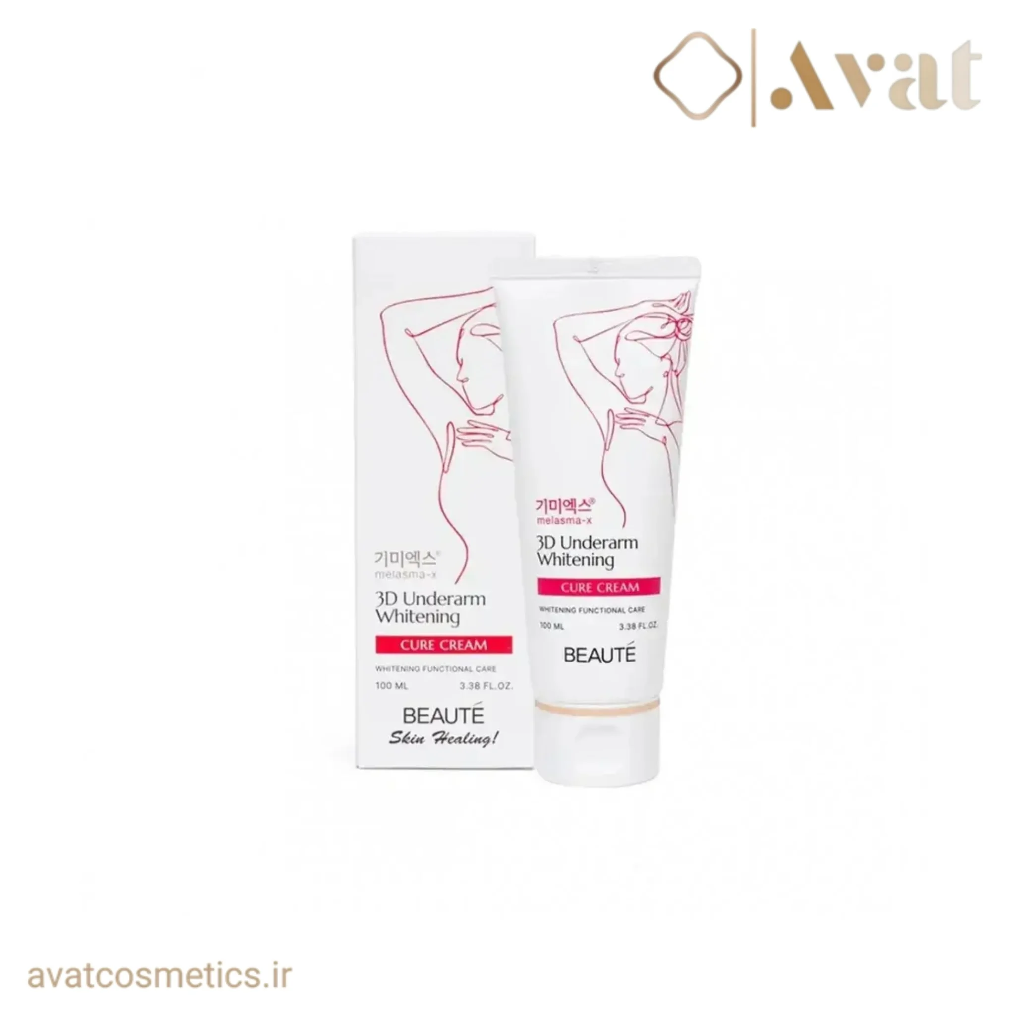 کرم سفیدکننده نواحی حساس بیوتی | BEAUTE 3D Underarm Whitening