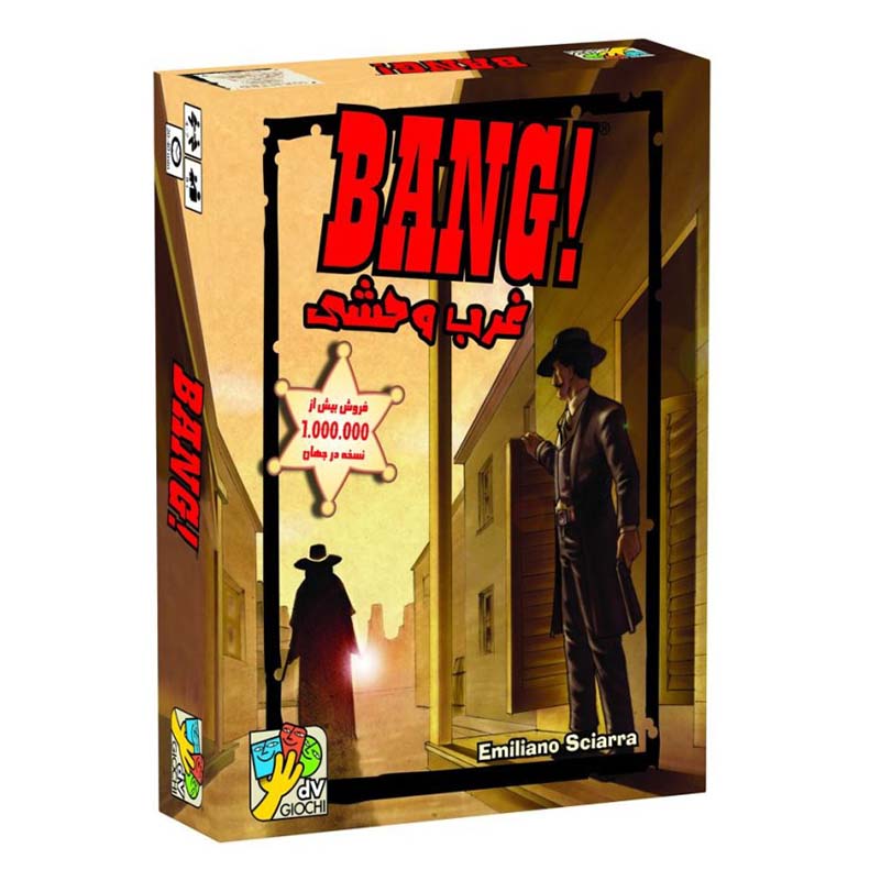 بازی غرب وحشی بنگ (BANG)