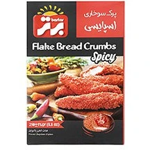پرک سوخاری اسپایسی برتر 250 گرمی