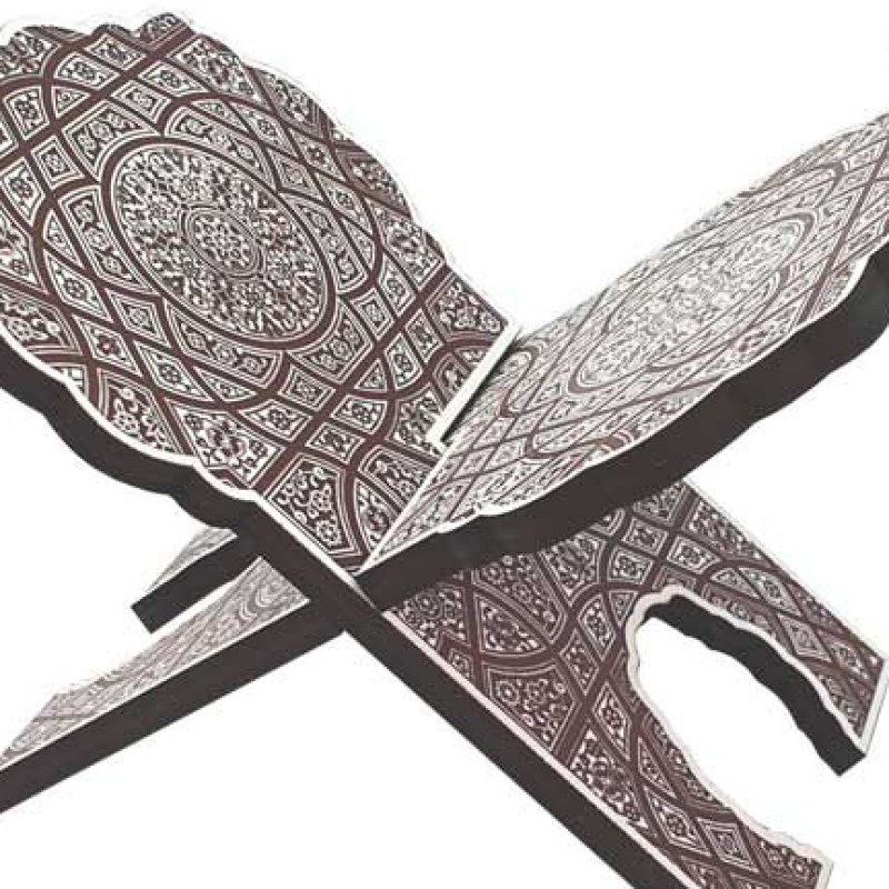 رحل نفیس عروس چرمی