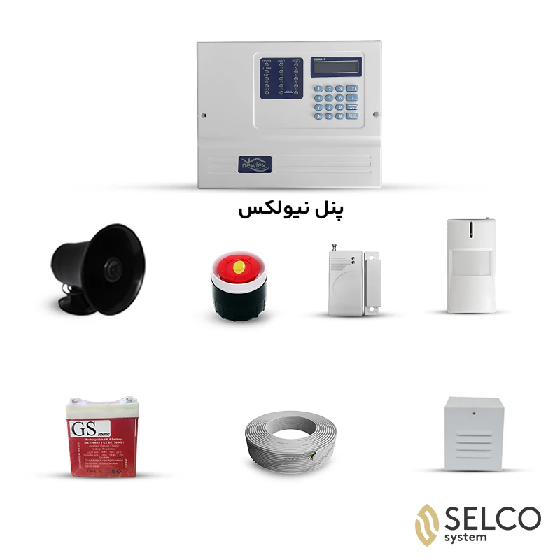 پک دزدگیر بیسیم نیولکس با یک چشمی هیپاس