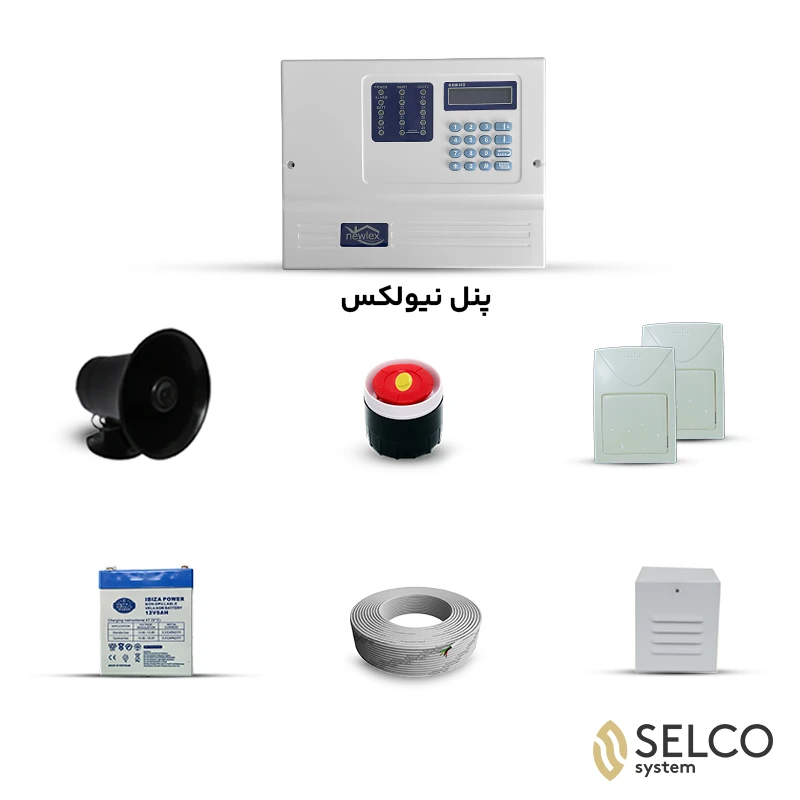 پک دزدگیر نیولکس NX3 با دو چشمی فوتال