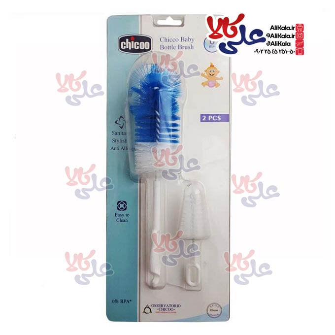 برس شيشه شور تکی چیکو بیبی chicco
