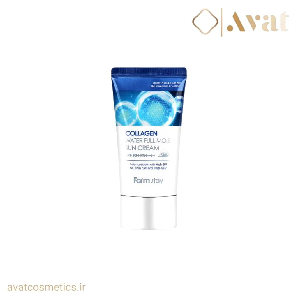 ضد آفتاب کلاژن واتر فارم استی | FARMSTAY Collagen Water Sun Cream