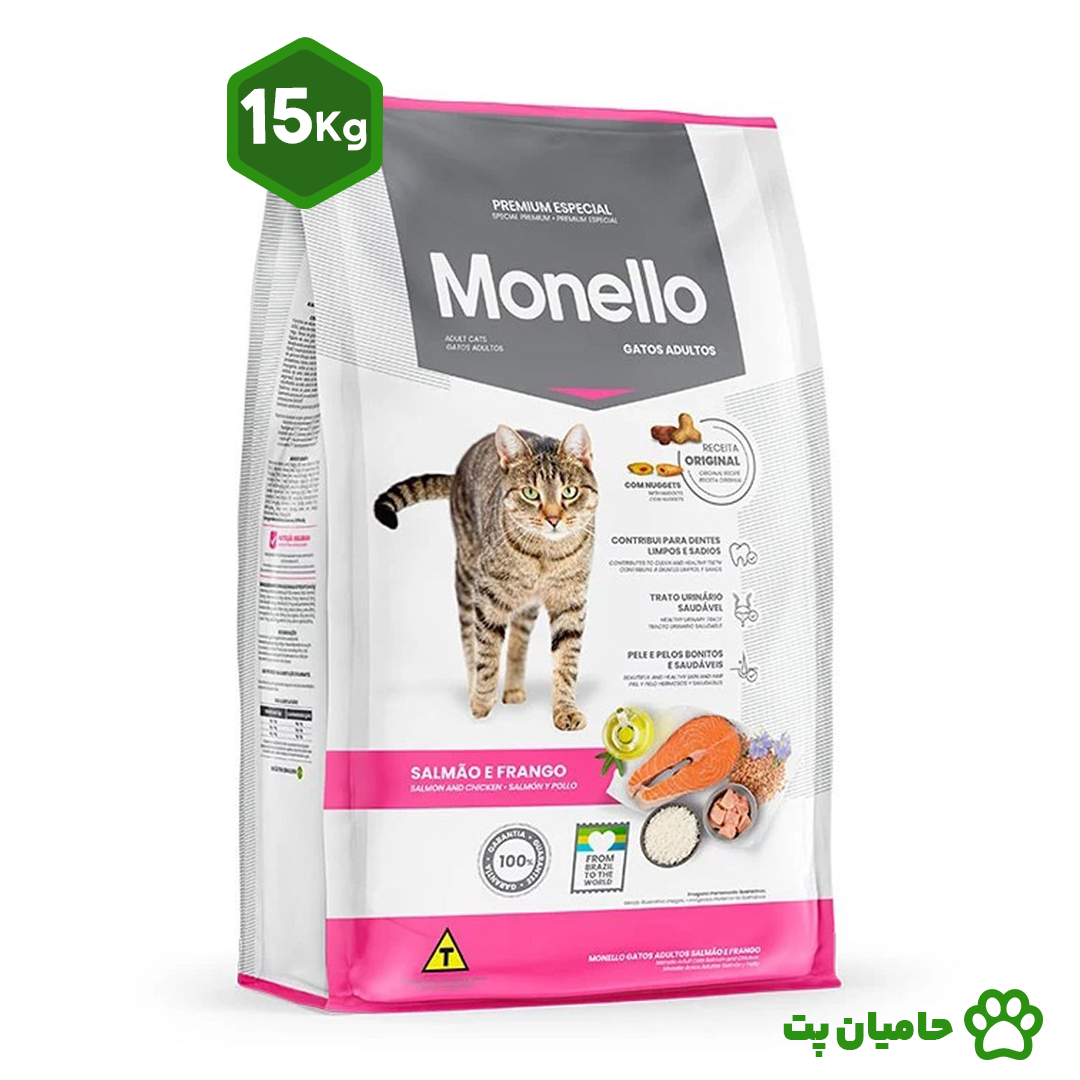 غذای خشک گربه مونلو میکس طعم ماهی سالمون و مرغ Monello Mix Salmon &amp; Chicken وزن 15 کیلوگرم