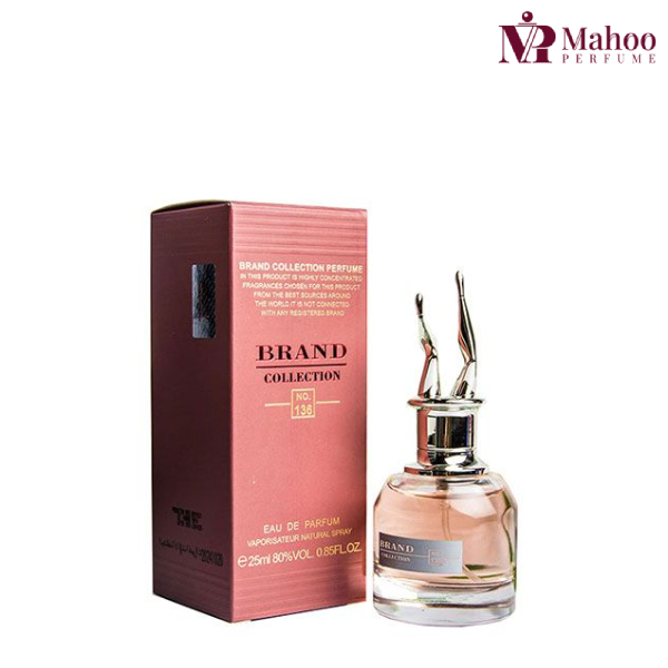 عطر ادکلن اسکندل برند ۲۵ میل زنانه | Scandal BRAND