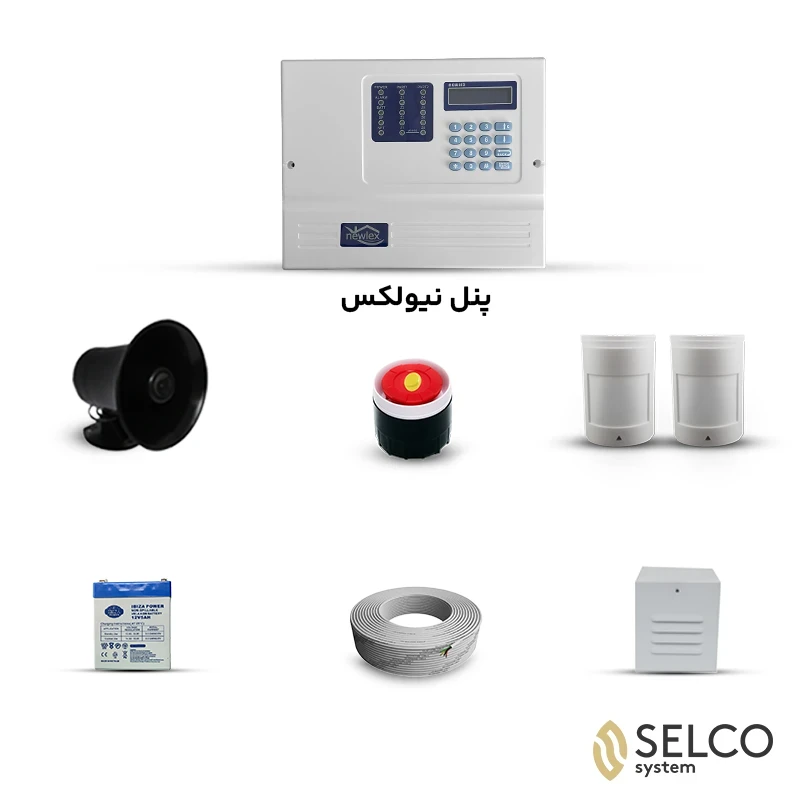 پک دزدگیر نیولکس با دو چشمی پرو