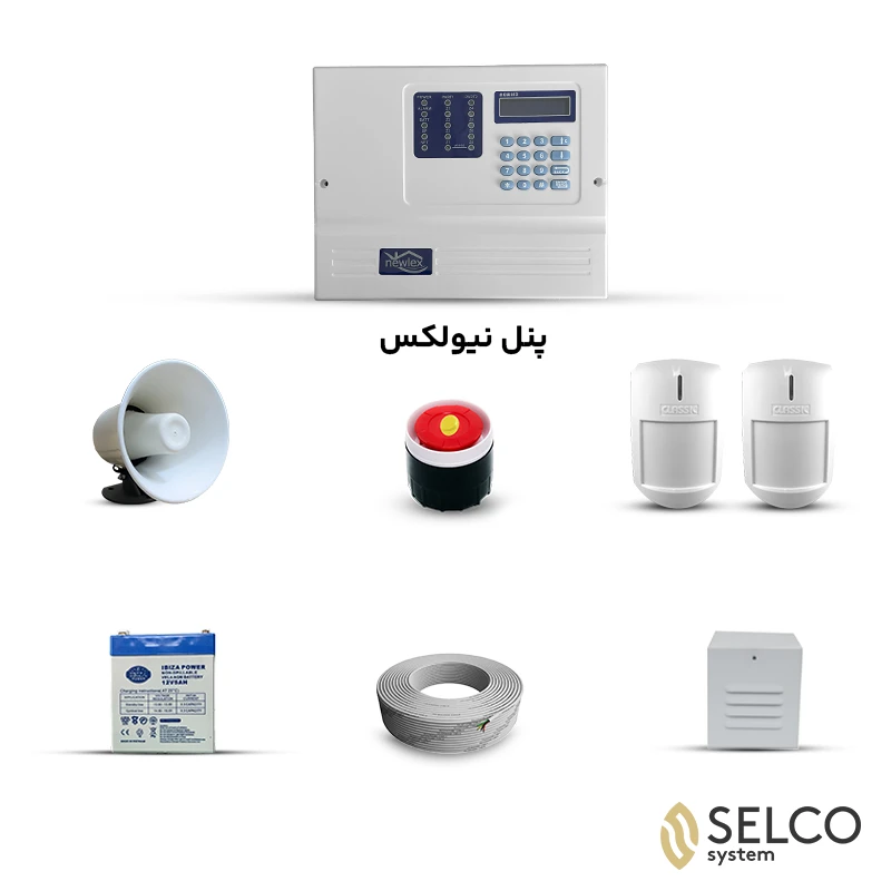 پک دزدگیر نیولکس با دو چشمی آلفا