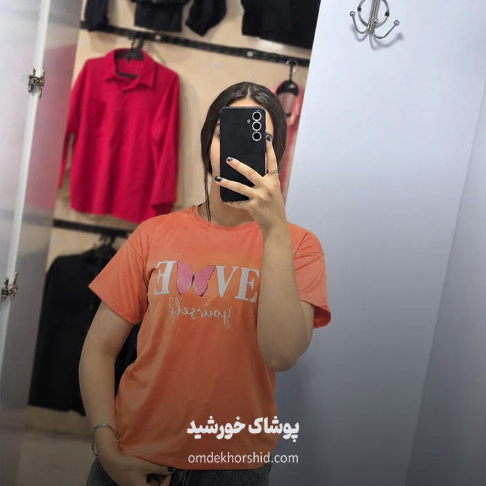 تیشرت باکسی لاو
