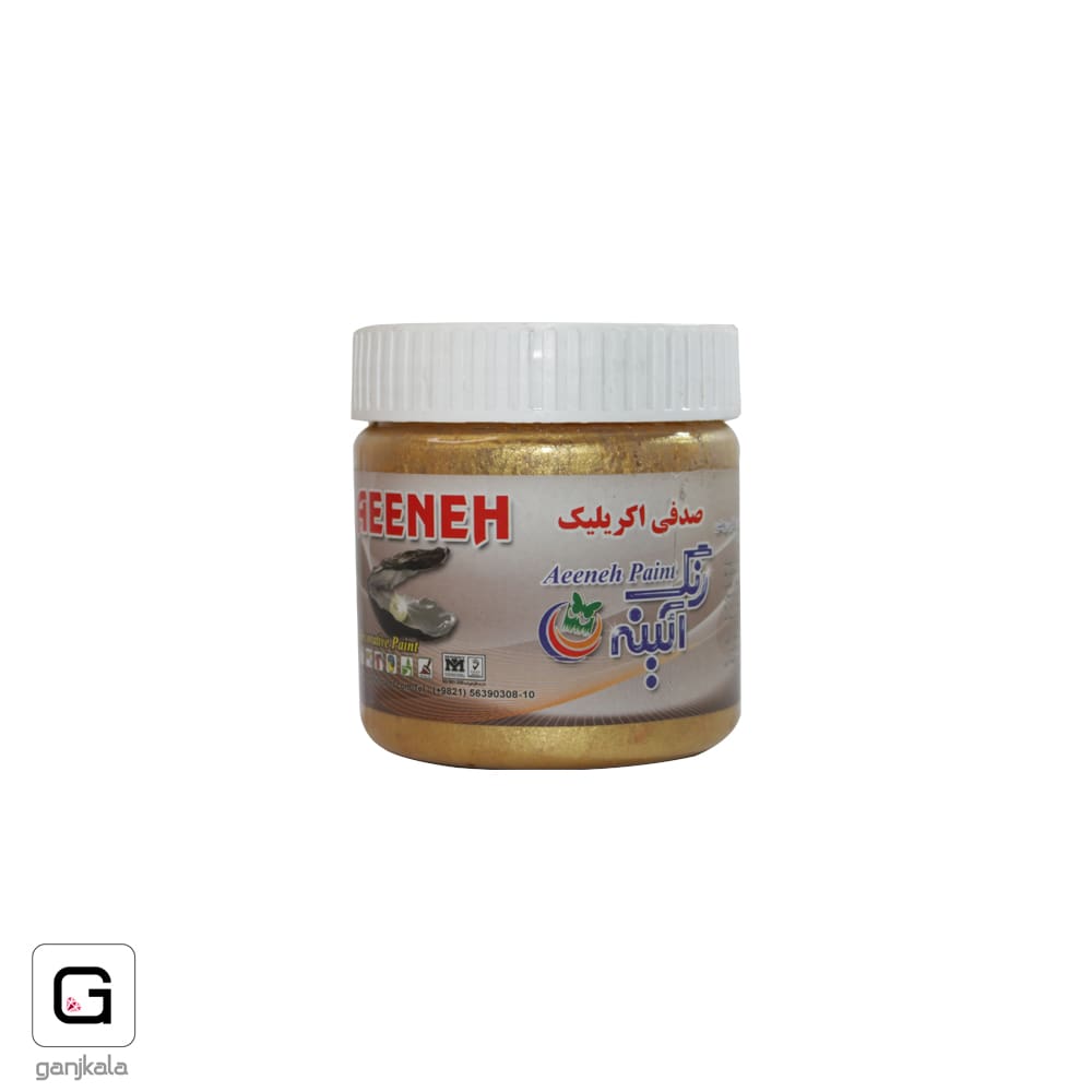 رنگ طلایی ربعی آینه
