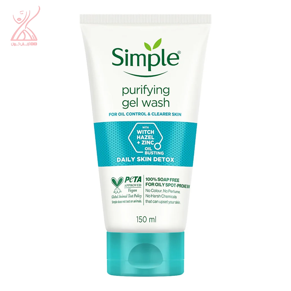 ژل شستشوی پوست چرب سیمپل Simple Purifying
