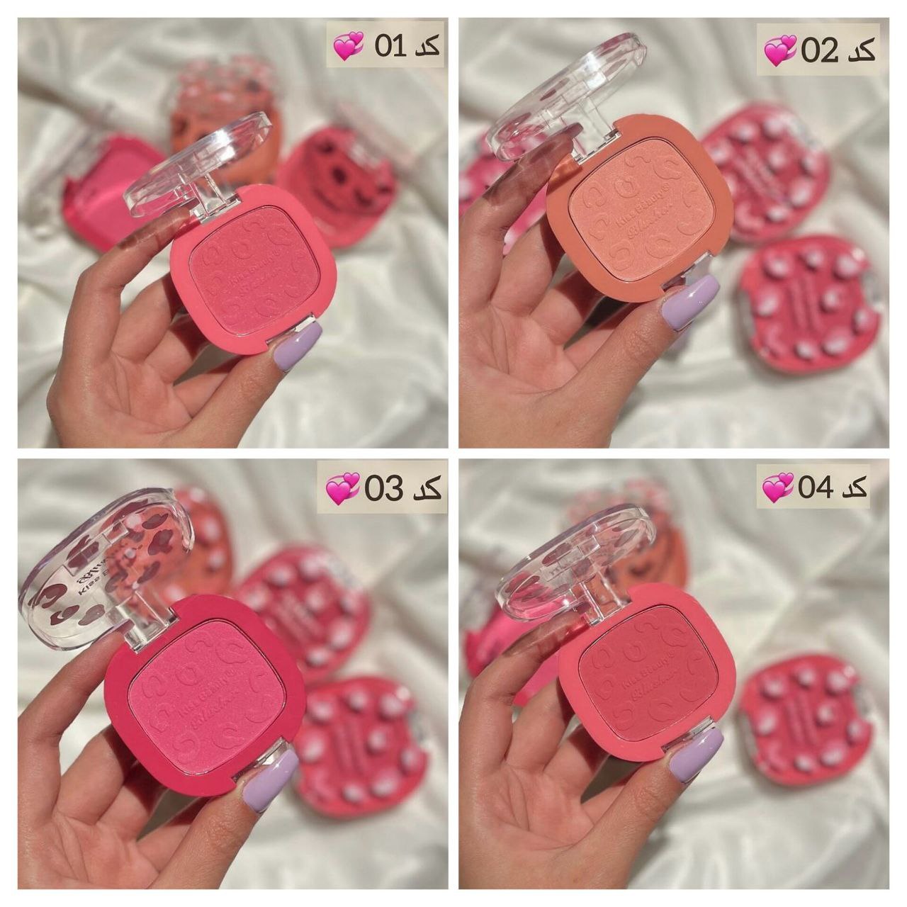 رژگونه پودری کیس بیوتی Kiss Beauty Powder Blusher - شماره3