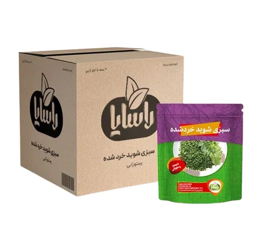 سبزی شوید خرد شده منجمد 5 کیلویی (رستورانی)