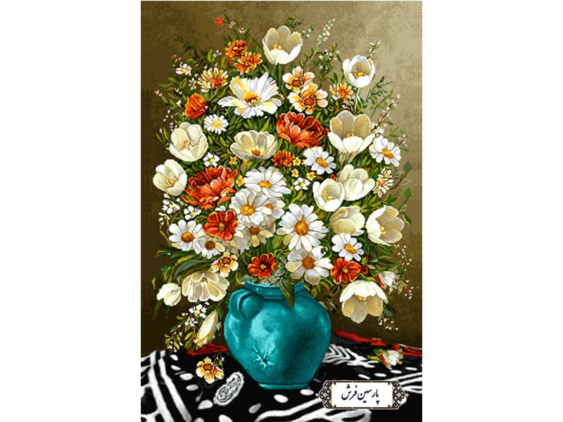 نخ و نقشه تابلو فرش گل لاله و بابونه - کد NG1552