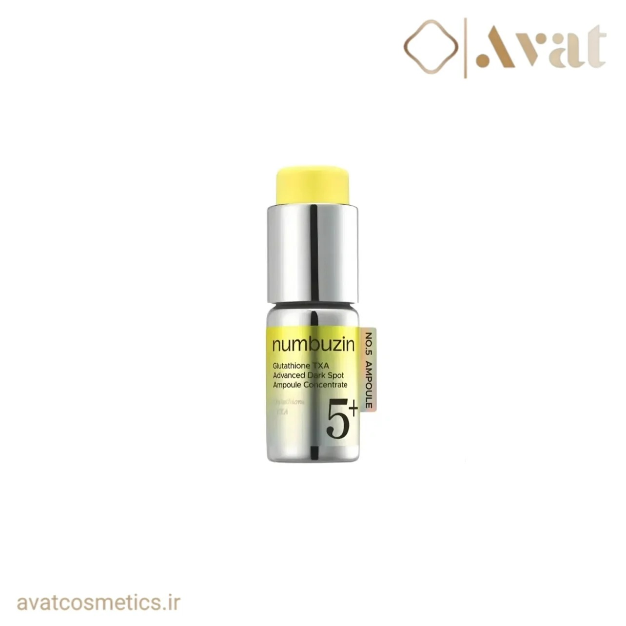 آمپول روشنکننده +5 نامبوزین | NUMBUZIN Glutathion TXA Advanced Dark Spot Ampoule Concentrate