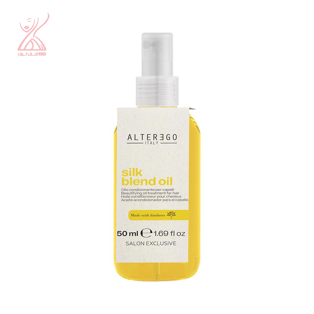 روغن آرگان آلترگو Alterego Silk Blend Oil