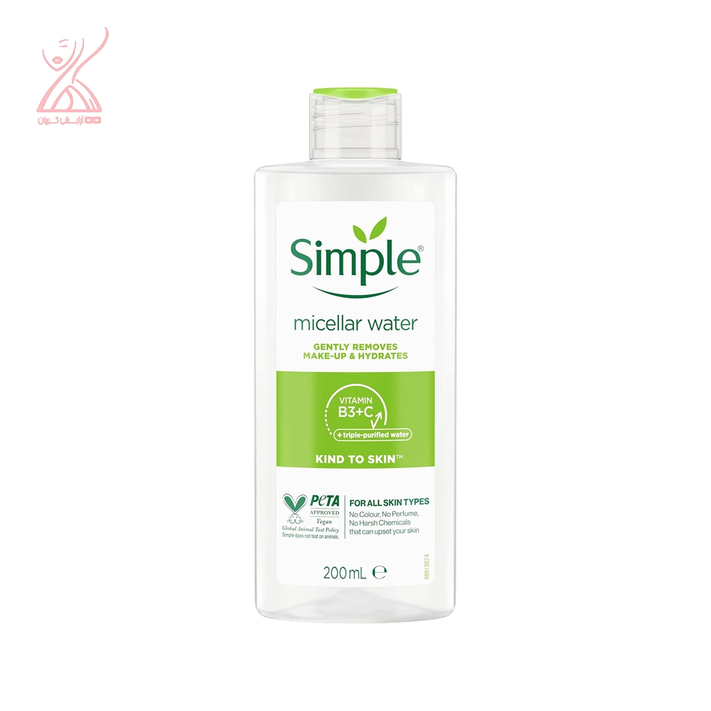 میسلار واتر سیمپل Simple